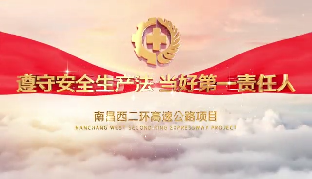云博手机官方网站_云博（中国）